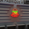 Burger sign